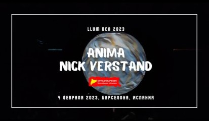 Embedded thumbnail for Llum BCN 2023. ANIMA - Nick Verstand