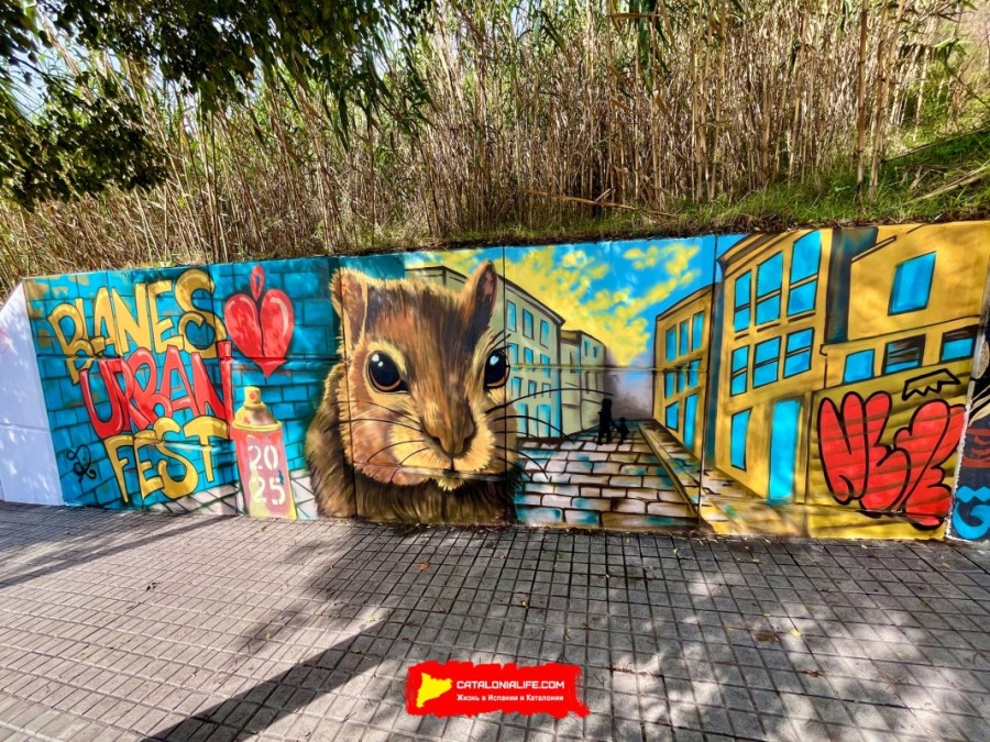 Blanes Urban Fest 2025: праздник завершился, но граффити остались