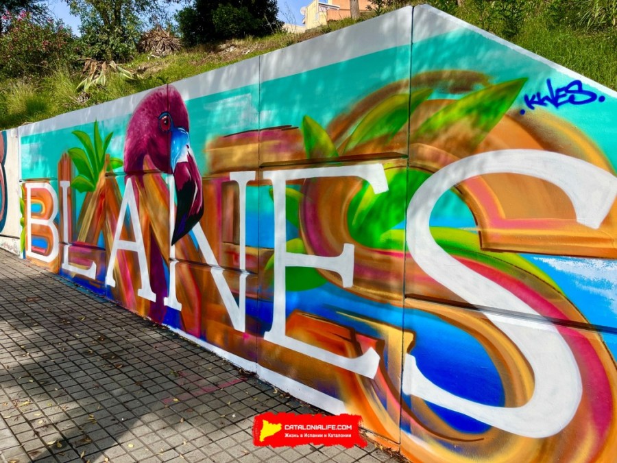 Blanes Urban Fest 2025: праздник завершился, но граффити остались