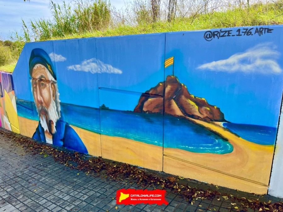 Blanes Urban Fest 2025: праздник завершился, но граффити остались