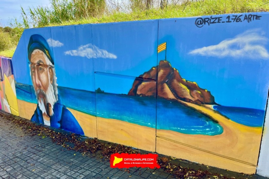 IV Blanes Urban Fest 2026: фестиваль уличного искусства, граффити, танцев и музыки в Бланесе 17 октября