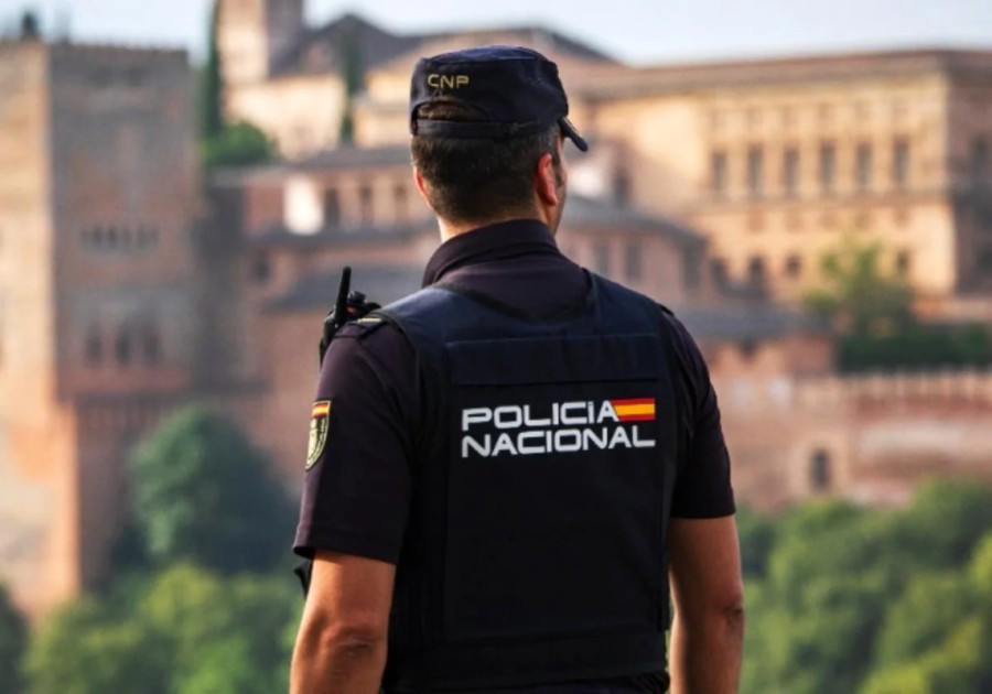 Национальная полиция (Policía Nacional)