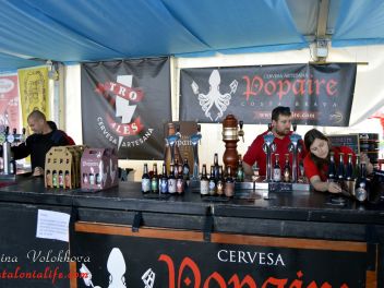 Пятый Фестиваль Пива Birrasana 2015 (V Festival de Cervesa Artesana de Blanes)