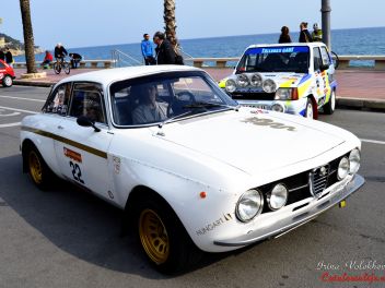 63-тие Ралли Коста Брава / 63 Rally Costa Brava