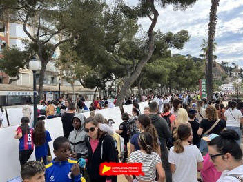 38-й Конкурс рисунков в честь Святого Георгия в Бланесе, 2025 / El XXXVIII Concurs de Murals de Sant Jordi de Blanes