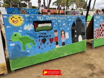38-й Конкурс рисунков в честь Святого Георгия в Бланесе, 2025 / El XXXVIII Concurs de Murals de Sant Jordi de Blanes