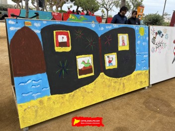 38-й Конкурс рисунков в честь Святого Георгия в Бланесе, 2025 / El XXXVIII Concurs de Murals de Sant Jordi de Blanes