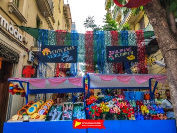 Улица Хоан Бланкес де Байш де Тот (Carrer de Joan Blanques de Baix de Tot): «Голландия JBdbDt» — прогулка по голландскому пейзажу. (‘Holanda JBdbDt’. Un passeig pel paisatge holandès.) - Феста Майор де Грасиа 2024 (Festa Major de Gràcia 2024)