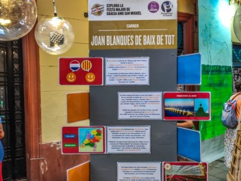 Улица Хоан Бланкес де Байш де Тот (Carrer de Joan Blanques de Baix de Tot): «Голландия JBdbDt» — прогулка по голландскому пейзажу. (‘Holanda JBdbDt’. Un passeig pel paisatge holandès.) - Феста Майор де Грасиа 2024 (Festa Major de Gràcia 2024)
