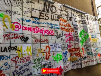 Улица Хесус (Carrer de Jesús): «Дискотека психоделии» — атмосфера дискотеки времён психоделии. (‘Discodèlia’. Una discoteca en èpoques de psicodèlia.) - Феста Майор де Грасиа 2024 (Festa Major de Gràcia 2024)