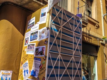 Улица Сант Пере Мартир (Carrer de Sant Pere Màrtir) - Феста Майор де Грасиа 2024 (Festa Major de Gràcia 2024)