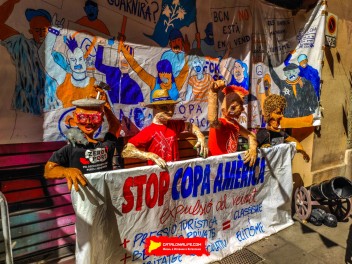 Улица Сант Пере Мартир (Carrer de Sant Pere Màrtir) - Феста Майор де Грасиа 2024 (Festa Major de Gràcia 2024)