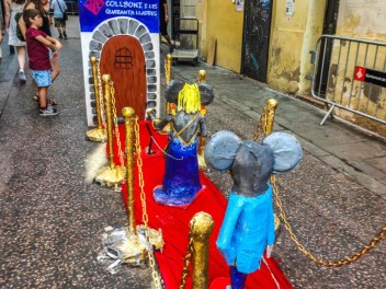 Улица Сант Пере Мартир (Carrer de Sant Pere Màrtir) - Феста Майор де Грасиа 2024 (Festa Major de Gràcia 2024)