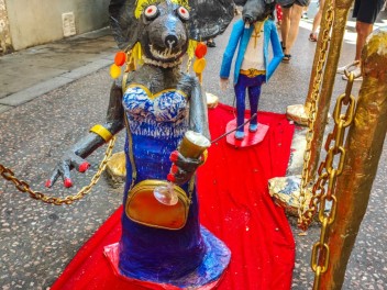 Улица Сант Пере Мартир (Carrer de Sant Pere Màrtir) - Феста Майор де Грасиа 2024 (Festa Major de Gràcia 2024)