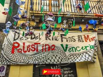Улица Сант Пере Мартир (Carrer de Sant Pere Màrtir) - Феста Майор де Грасиа 2024 (Festa Major de Gràcia 2024)