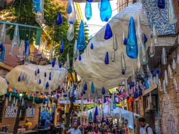 Улица Хоан Бланкес де Байш де Тот (Carrer de Joan Blanques de Baix de Tot): «Голландия JBdbDt» — прогулка по голландскому пейзажу. (‘Holanda JBdbDt’. Un passeig pel paisatge holandès.) - Феста Майор де Грасиа 2024 (Festa Major de Gràcia 2024)