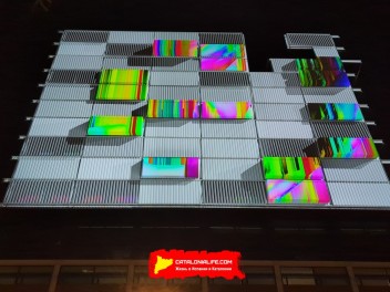 Фотоотчет: Фестиваль света в Барселоне 2025 / LLUM Bcn 2025