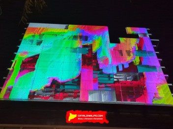 Фотоотчет: Фестиваль света в Барселоне 2025 / LLUM Bcn 2025