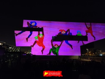 Фестиваль света в Барселоне 2024 / LLUM Bcn 2024