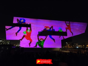 Фестиваль света в Барселоне 2024 / LLUM Bcn 2024
