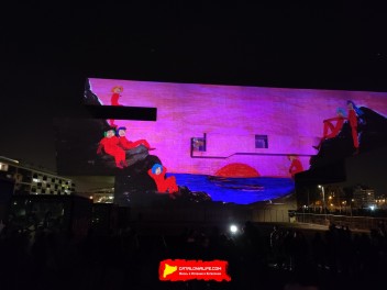 Фестиваль света в Барселоне 2024 / LLUM Bcn 2024