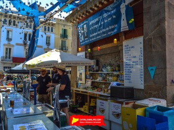 Фотоотчёт: Пласа де ла Вила (Plaça de la Vila) Любая ночь - солнечная (Qualsevol nit pot sortir el sol) - Феста Майор де Грасиа 2023 (Festa Major de Gràcia 2023)