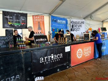 VI Фестиваль пива в Бланесе / BIRRASANA VI (VI Festival de Cervesa Artesana de Blanes)