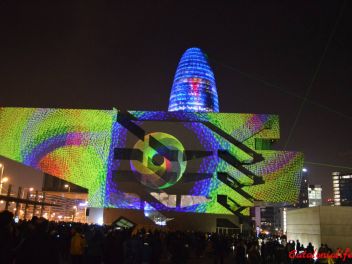 Фестиваль света в Барселоне 2020, LLUM Bcn 2020