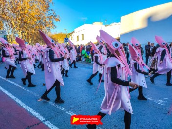 Карнавалы в Испании 2024: Карнавал в Бланесе (Carnaval Costa Brava Sud)