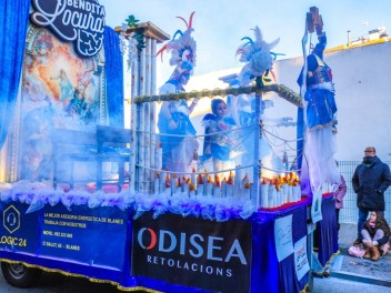 Карнавалы в Испании 2024: Карнавал в Бланесе (Carnaval Costa Brava Sud)