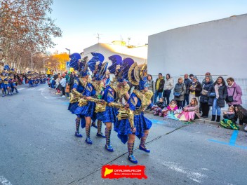 Карнавалы в Испании 2024: Карнавал в Бланесе (Carnaval Costa Brava Sud)