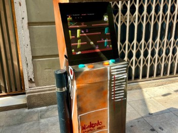 Улица Берга (Carrer de Berga) — «Бергатрон» (Bergatron) — Феста Майор де Грасиа 2025 (Festa Major de Gràcia 2025)