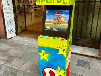 Улица Берга (Carrer de Berga) — «Бергатрон» (Bergatron) — Феста Майор де Грасиа 2025 (Festa Major de Gràcia 2025)