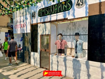 Пласа де ла Вила (Plaça de la Vila) — «Грасия, которую мы помним» (La Gràcia que anyorem) — Феста Майор де Грасиа 2025 (Festa Major de Gràcia 2025)