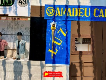 Пласа де ла Вила (Plaça de la Vila) — «Грасия, которую мы помним» (La Gràcia que anyorem) — Феста Майор де Грасиа 2025 (Festa Major de Gràcia 2025)