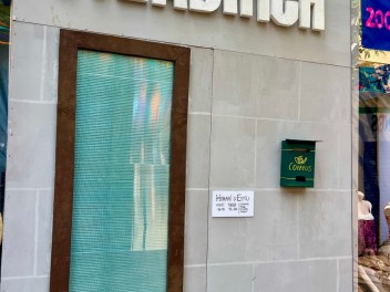 Пласа де ла Вила (Plaça de la Vila) — «Грасия, которую мы помним» (La Gràcia que anyorem) — Феста Майор де Грасиа 2025 (Festa Major de Gràcia 2025)