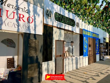 Пласа де ла Вила (Plaça de la Vila) — «Грасия, которую мы помним» (La Gràcia que anyorem) — Феста Майор де Грасиа 2025 (Festa Major de Gràcia 2025)