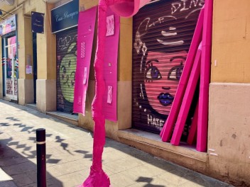 Улица Пуйгмарти (Carrer de Puigmartí) — «Внутри разума художника» (Dins la ment de l’artista) — Феста Майор де Грасиа 2025 (Festa Major de Gràcia 2025)