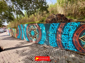 Blanes Urban Fest 2025