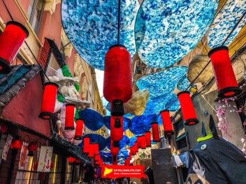 Улица Моцарт (Carrer de Mozart): «Моцартзаки» — путешествие в Японию студии Гибли. (‘MozartZaki’. Un viatge al Japó de l’estudi Ghibli.) - Феста Майор де Грасиа 2024 (Festa Major de Gràcia 2024)