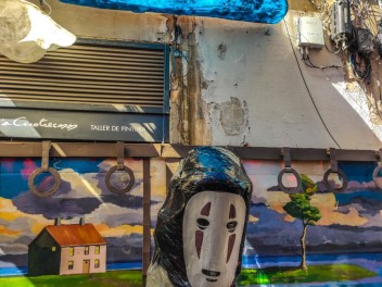 Улица Моцарт (Carrer de Mozart): «Моцартзаки» — путешествие в Японию студии Гибли. (‘MozartZaki’. Un viatge al Japó de l’estudi Ghibli.) - Феста Майор де Грасиа 2024 (Festa Major de Gràcia 2024)