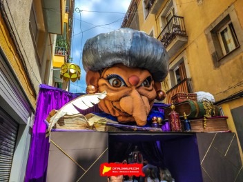 Улица Моцарт (Carrer de Mozart): «Моцартзаки» — путешествие в Японию студии Гибли. (‘MozartZaki’. Un viatge al Japó de l’estudi Ghibli.) - Феста Майор де Грасиа 2024 (Festa Major de Gràcia 2024)