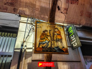Улица Ллибертат (Carrer de la Llibertat): «Винный погреб Либертат» — дань культуре вина. (‘Celler Llibertat’. Un homenatge a la cultura del vi.) - Феста Майор де Грасиа 2024 (Festa Major de Gràcia 2024)