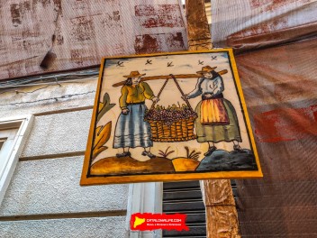 Улица Ллибертат (Carrer de la Llibertat): «Винный погреб Либертат» — дань культуре вина. (‘Celler Llibertat’. Un homenatge a la cultura del vi.) - Феста Майор де Грасиа 2024 (Festa Major de Gràcia 2024)