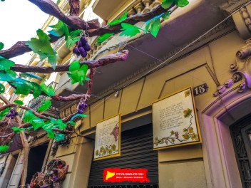 Улица Ллибертат (Carrer de la Llibertat): «Винный погреб Либертат» — дань культуре вина. (‘Celler Llibertat’. Un homenatge a la cultura del vi.) - Феста Майор де Грасиа 2024 (Festa Major de Gràcia 2024)