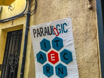 Улица Прогрес (Carrer del Progrés): «Прогресс в игре» — дань уважения видеоиграм 80-х годов и современным. (‘Progrés en joc’. Un homenatge als videojocs dels anys 80 i als actuals.) - Феста Майор де Грасиа 2024 (Festa Major de Gràcia 2024)